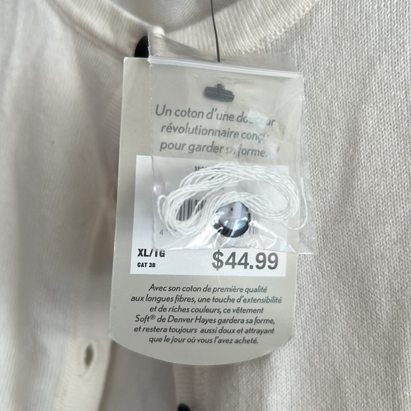 Cream and lace cardigan - Picture 3 of 3